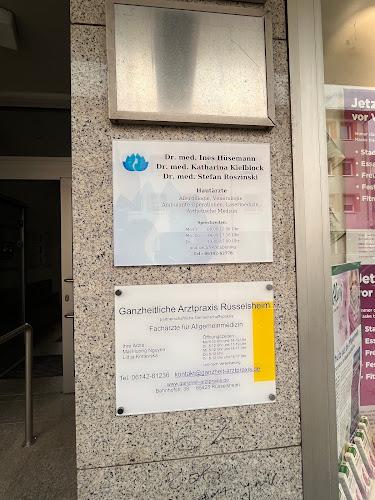 Bild von Dermatologische Gemeinschaftspraxis Frau Dr. med. I. Hüsemann, Frau Dr. med. K. Kielblock, Herr Dr. med. S. Roszinski