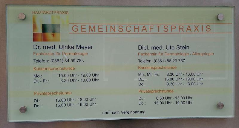 Bild von Gemeinschaftspraxis Dr. med. Ulrike Meyer und Frau Dipl.-med. Ute Stein